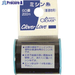 CLOVER CL-H~V ʒnp  63-522 20 215-4065 ysxρz