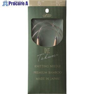 CLOVER �u���v�֐j�[S 80cm �W�����{8mm 45-828 3�� ����215-4090 �y�����s�x���ρz