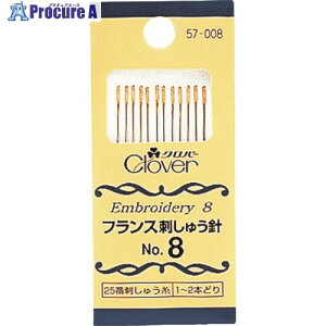 CLOVER tXhイjNo.8 57-008 1pbN 215-7240 ysxρz