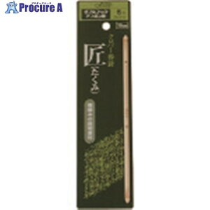 CLOVER gh_utbNAtKj6 54-916 1 215-7248 ysxρz