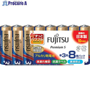 FDK �A���J�����d�r�P3 PremiumS (8�{��) LR6PS(8S) 1�p�b�N ��216-0539