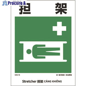 O[NX ЖhW 4(EpEExgi) UDL-18 1146570018 1 216-4372 lls