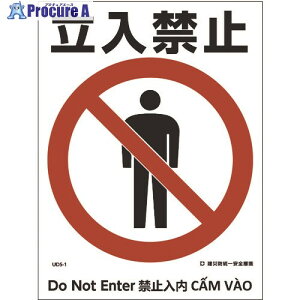 O[NX ЖhW 4(EpEExgi) UDL-1 1146570001 1 216-5958 lls