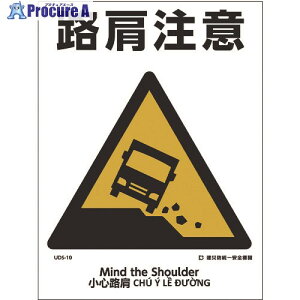 O[NX ЖhW 4(EpEExgi) UDL-10 1146570010 1 216-7454 lls