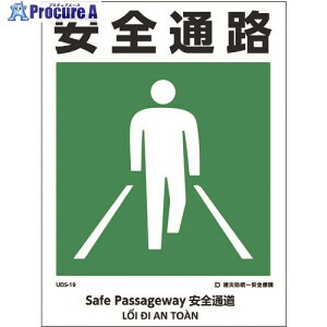 O[NX ЖhW 4(EpEExgi) UDL-19 1146570019 1 216-7518 lls