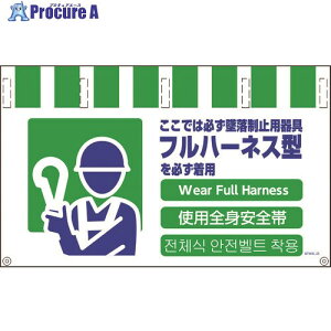 O[NX 4^JWCh NTW4L-25 tn[lXp 1146850025 1 216-9044 lls