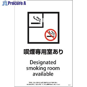 O[NX SEBD-1 600x900 Eut ip 1146551501 1 217-3815 lls