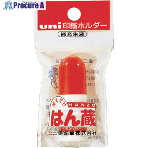 uni Ӄz_[͂񑠐p[t HLS-200 HLS200 10 222-5694 ysxρz