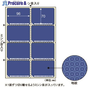 HISAGO ډBx A4E8/n LB2403 1pbN 222-6527