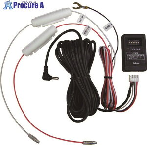 CELLSTAR ZX^[hRp펞dR[h GDO-05 1 223-8685 ysxρz