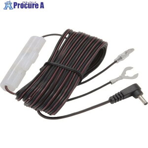 CELLSTAR ZX^[hRpzpDCR[h GDO-25 1 223-8703 ysxρz