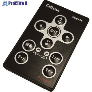 CELLSTAR Z[teB[_[R AR-C14A 1 223-8733 ysxρz