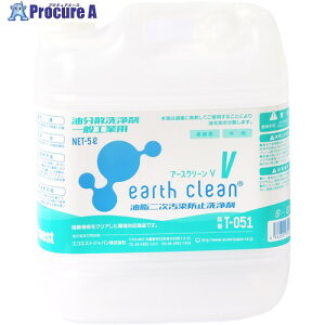 O[NX A[XN[V T-051 5L 󒍐Y 6300004440 1 226-1176 lls