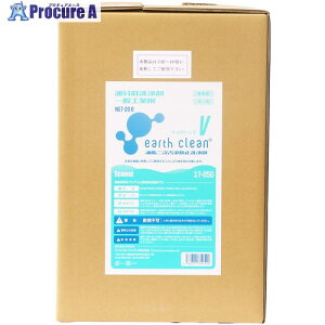 O[NX A[XN[V T-050 20L 󒍐Y 6300004439 1 226-1179 lls