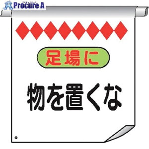  Pǂꖋ9 ɕu 4610090 1 226-1243 ysxρz