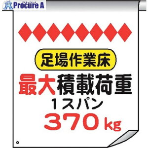  Pǂꖋ62 Əőύډ׏d370kg 4610620 1 226-1264 ysxρz