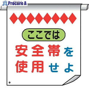  Pǂꖋ1W() ł͈Sтgp 4610011 1 226-1293 ysxρz