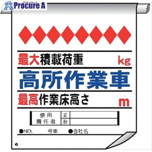  Pǂꖋ78 Ǝԍőƍ 4610780 1 226-1304 ysxρz