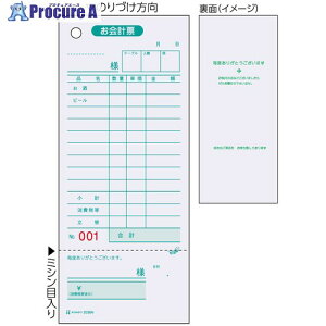 HISAGO v[E̎ؕt/F㎿ENo. 2036N 16 226-4441 ysxρz