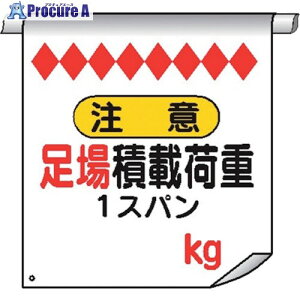  Pǂꖋ14  ύډ׏d 4610140 1 226-4740 ysxρz