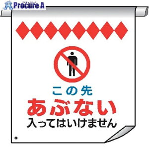 ������ �P�ǂ��ꖋ7 ���ԂȂ������Ă͂����܂��� 4610070 1�� ����226-4744 �y�����s�x���ρz