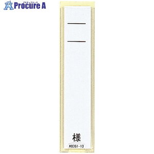 LIHIT l[P[X (50) HB353 1 226-9653 ysxρz