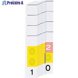 LIHIT �J���[�i���o�[���o����(MD3��) (200��) 0 HK785-0 1�g ����227-4397 �y�����s�x���ρz