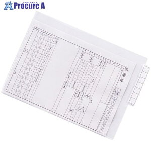 LIHIT JetH_[ VO|Pbg(Ƃ) (50)  A4 HK708W-1 1 228-3776 ysxρz