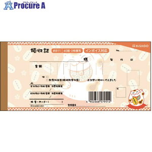 HISAGO fUC̎ L IW 2P #811 5 228-5303 ysxρz