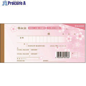 HISAGO fUC̎  sN 2P #802 5 228-6808 ysxρz