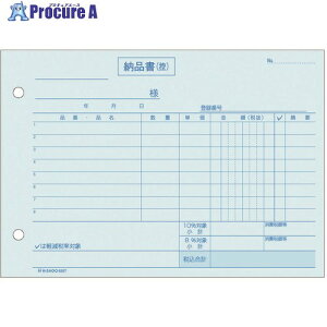 HISAGO [i R 3 C{CXΉ 635T 1 228-6824 ysxρz