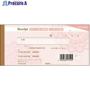 HISAGO fUC̎ [X sN 2P #831 5 228-6835 ysxρz