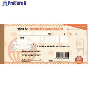 HISAGO fUC̎  IW 2P #812 5 228-6836 ysxρz