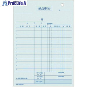 HISAGO [i ^e 3 C{CXΉ 634T 1 228-6856 ysxρz