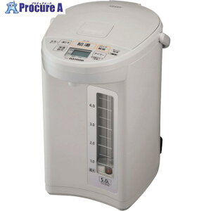 ZOJIRUSHI d|bg CD-SE50-WG 1 232-1460