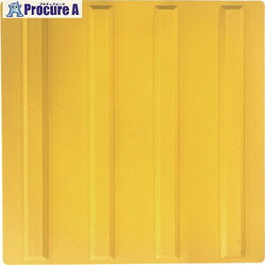 �O���[���N���X �_���p�l��(L) �U��(��)�� 300×300×t9mm 1118040302 1�� ��238-0034