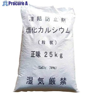O[NX h~ JVE 25kg  1137100100 1 238-1852 lls