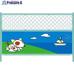 O[NX fUCtFX Ebg 1.2×1.8 I-1 1104550217 1 238-4947 lls