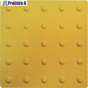 O[NX _^Cy{z(P)x F300×300×t8 1118040501 1 238-4959 lls