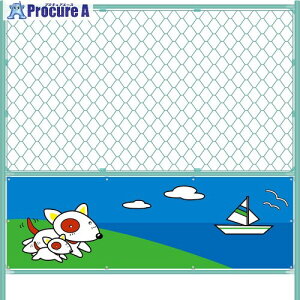 O[NX DtFX Ebg 1800×1800 I-1 1104550317 1 239-1200 lls