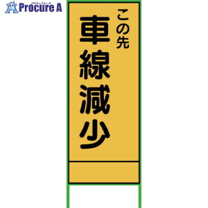 �O���[���N���X SL18B �Ԑ����� 1400×550 1102063701 1�� ����239-1257 ���l��l����s��