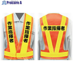 �O���[���N���X �E����������S�x�X�g L�T�C�Y VG-L6 ��Ǝw���� 1125000206 1�� ����242-2006 ���l��l����s��