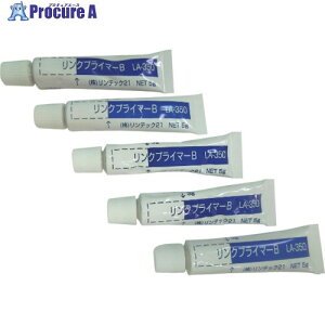 LINTEC21 �v���C�}�[B(5�{��) LA-350 1S ����243-7779 �y�����s�x���ρz
