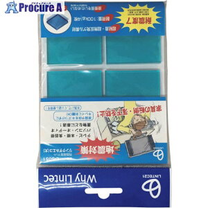 LINTEC21 �����N�Q���G�R(��)(4����) L-5051 1S ����243-7796 �y�����s�x���ρz