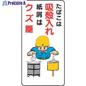  WB62 ΂͋zkꎆ̓NY 4130620 1 243-8315 ysxρz