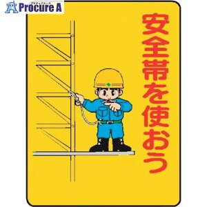  WE19 Sтg 4170190 1 243-9898 ysxρz