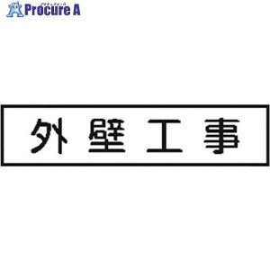  W T Ɨ\ ߗׂ̊FlCECCp }Olbg OǍH CCM-9 4031090 1 243-9903 ysxρz