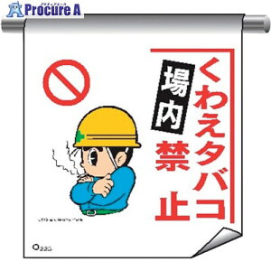  Pǂꖋ܂񂪃^Cv223 킦^oR֎~ 4612230 1 243-9937 ysxρz