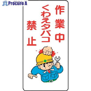  WB79 ƒ킦^oR֎~ 4130790 1 244-1490 ysxρz