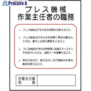  J13 vX@B 500x400mm 4410130 1 244-1493 ysxρz